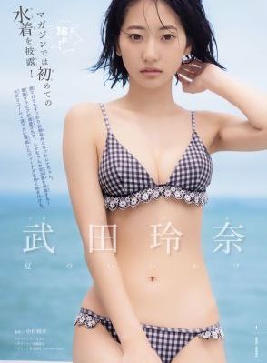 ulises电影完整版_1080电影在线看